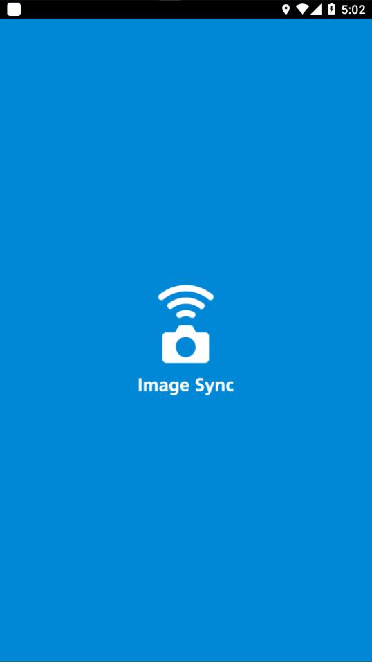 image sync v4.1.3