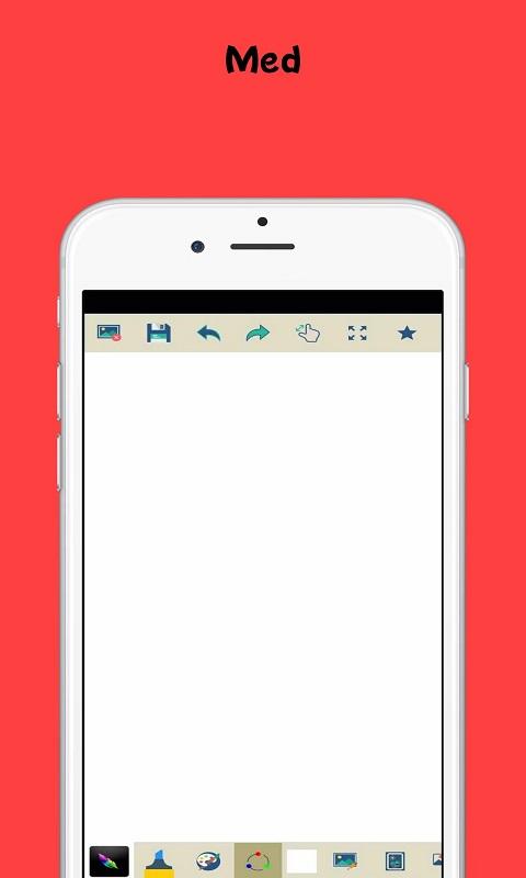 med手写软件 v5.0.4