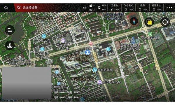 飞防管家 v1.5.1.4.3 v3.5.3