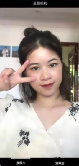 丑颜相机免费版 v6.3.3