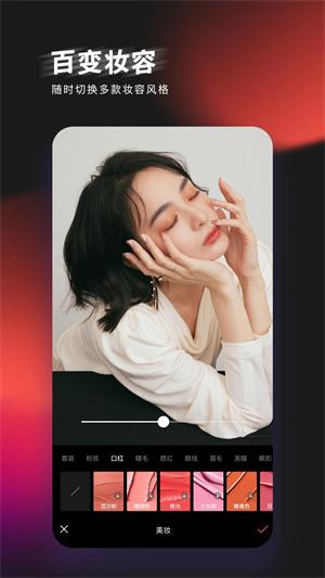 轻图旧版本 v5.4.2