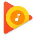 谷歌音乐播放器