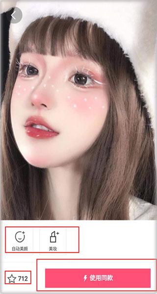 轻图免费版 v3.4.3