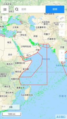 船顺网船舶位置查找 v6.5.2