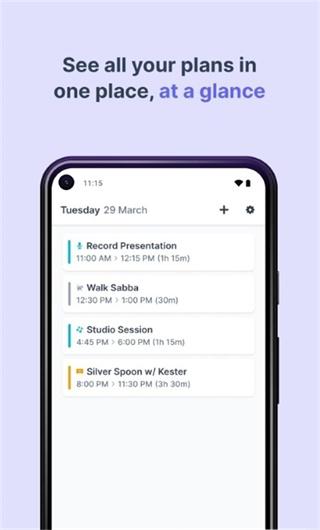 Daybridge日历 v6.0.4