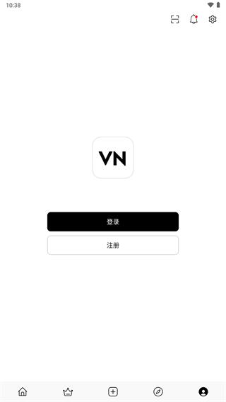vn视频剪辑本 v6.1.3