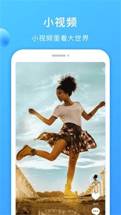 聚看美剧TV v3.2.4