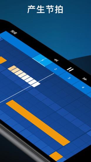medly全解锁版 v6.2.1