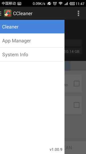 ccleaner安卓版 v6.2.4