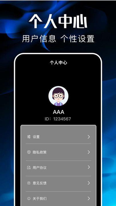 比翼剧场 v4.2.1