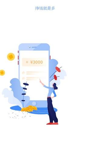 万象短视频 v6.3.2