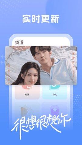 百看影视大全 v4.0.4