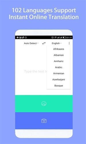 随手翻译官 v5.5.1