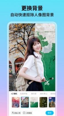 kilo少女相机app v6.4.3