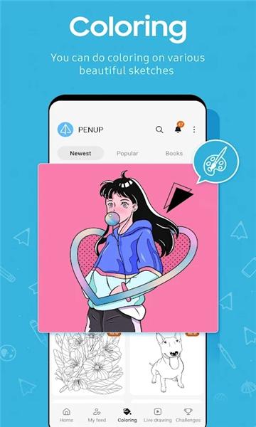 penup v3.2.1