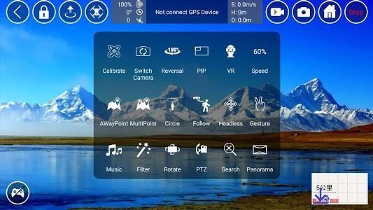 rxdrone汉化版 v3.1.2