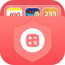 隐藏应用图标软件 v2.1.5