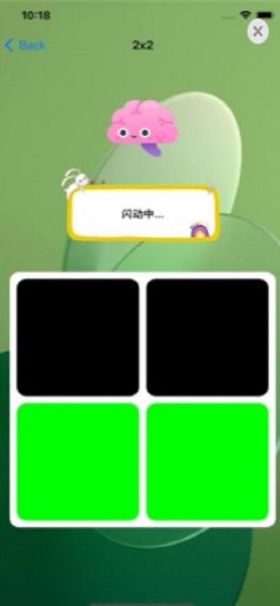 颜色分析家 v5.1.3