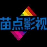 苗点影视安装包