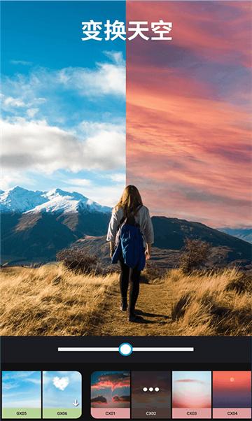 轻相机美颜 v4.4.4