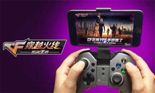 葡萄游戏厅模拟器安卓最新版 v3.5.2