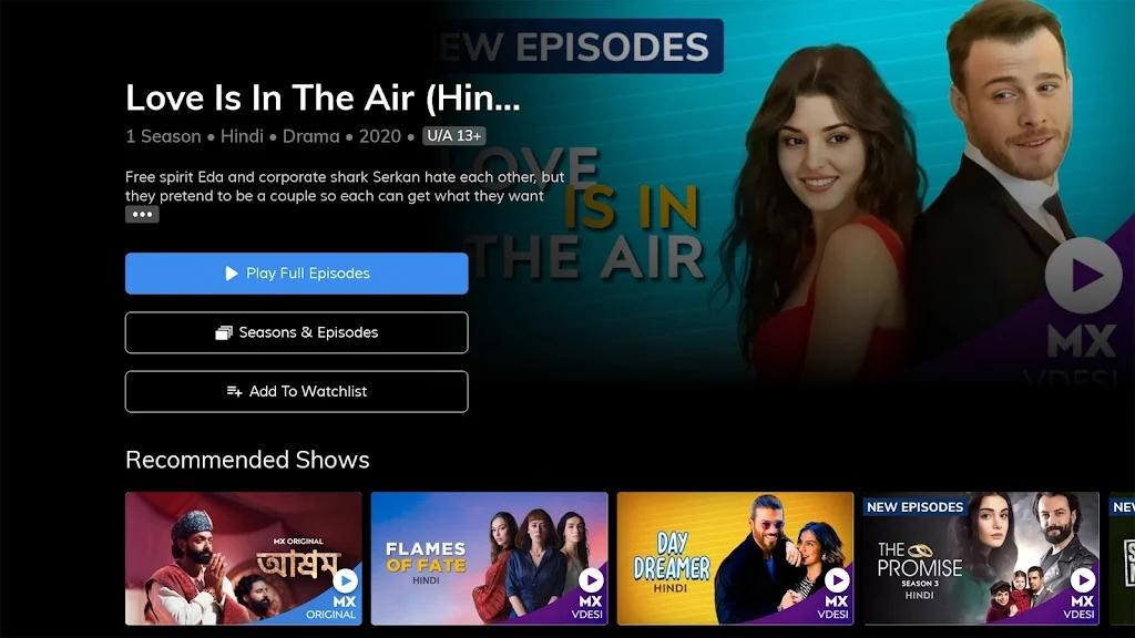 mx播放器tv版 v6.1.4