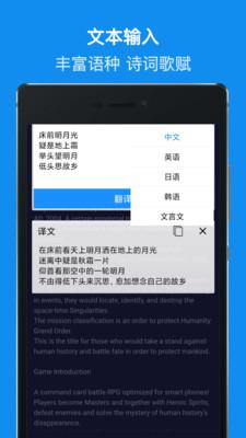 DB翻译 v1.9.9.5 v5.5.3