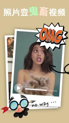 小影视频制作 v4.4.1