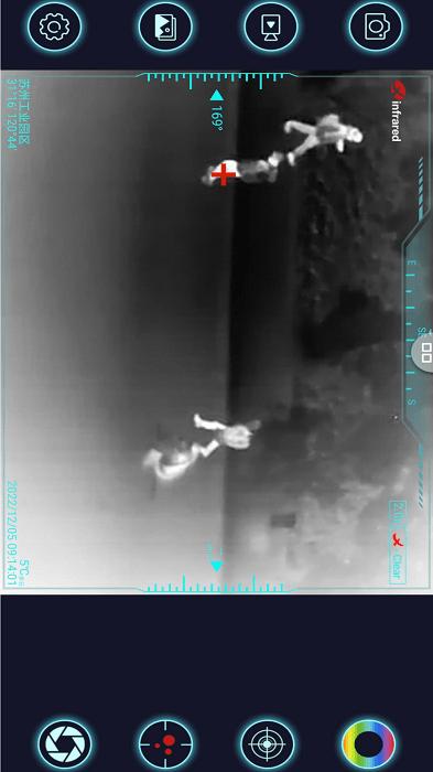 thermal eye x v6.4.1