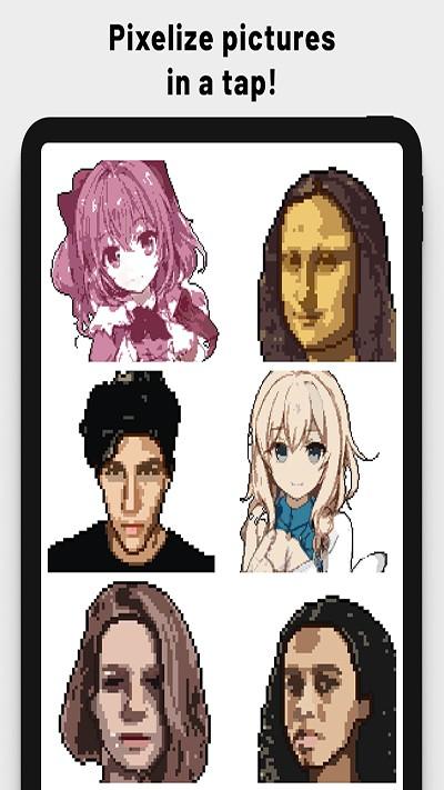 pixelme像素 v4.4.2