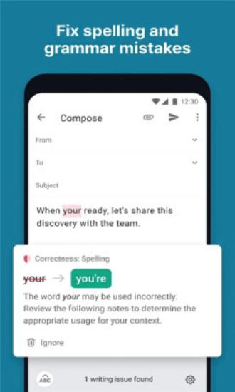 grammarly v6.4.4