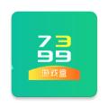 7399游戏盒最新