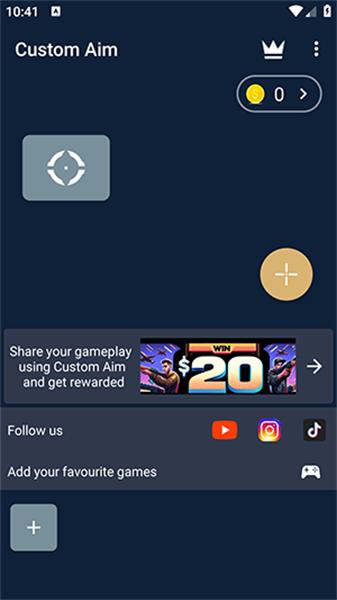 CustomAim自定义瞄准软件 v4.4.2
