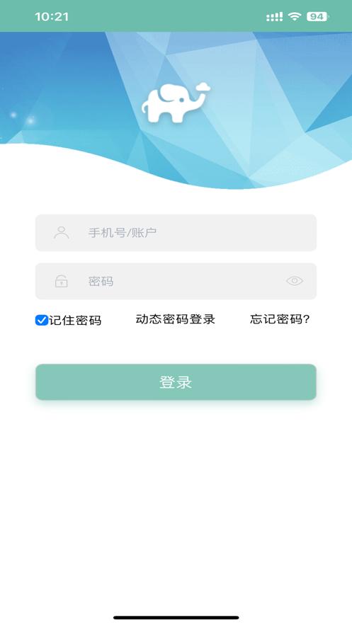 宝金农户通 v5.1.4