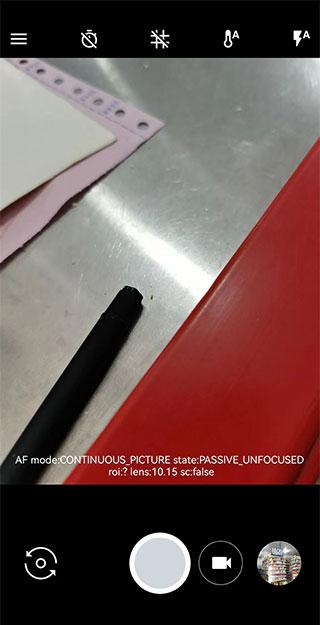 谷歌相机华为专用版 v5.1.4