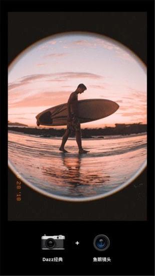 Dazz相机去广告版 v4.5.1
