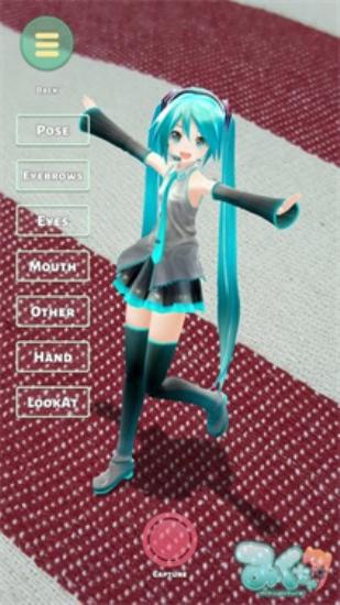 mikuture2024 v3.2.1