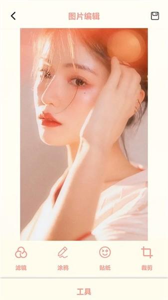 原质感相机免费版 v3.3.1