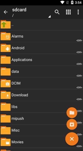 老外管理器pro蓝色版本 v3.3.3