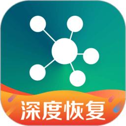 照片误删恢复大师 v2.4.7
