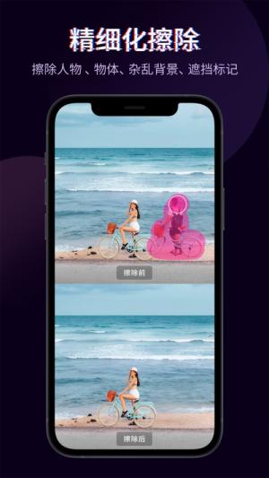 快剪辑视频剪辑 v5.1.2