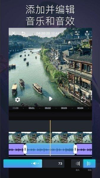 Splice v6.0.2