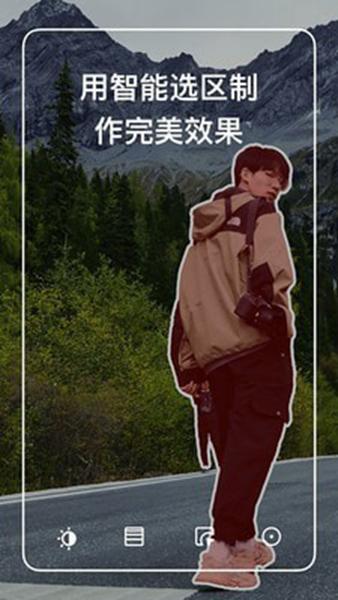 polarr修图老版本 v6.5.2