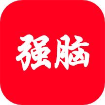 学习强脑答题软件