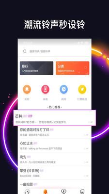 抠图美图ps v5.5.2