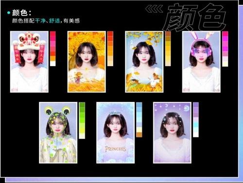 必扬特效创作中心 v5.2.2