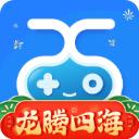 爱吾游戏盒子老版本