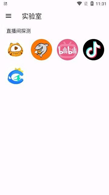 aseam电视版 v6.0.2