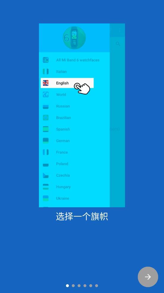 Mi Band 6 Watchfaces v1.0 v3.5.1