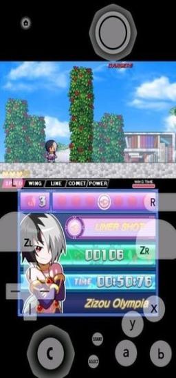 citra模拟器汉化 v4.1.2